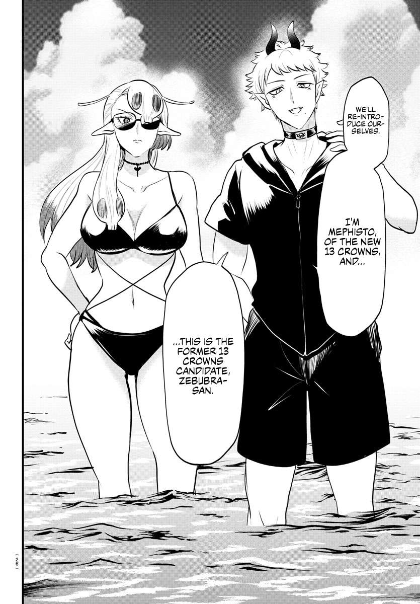 Welcome to Demon School! Iruma-kun, Chapter 321 image 08